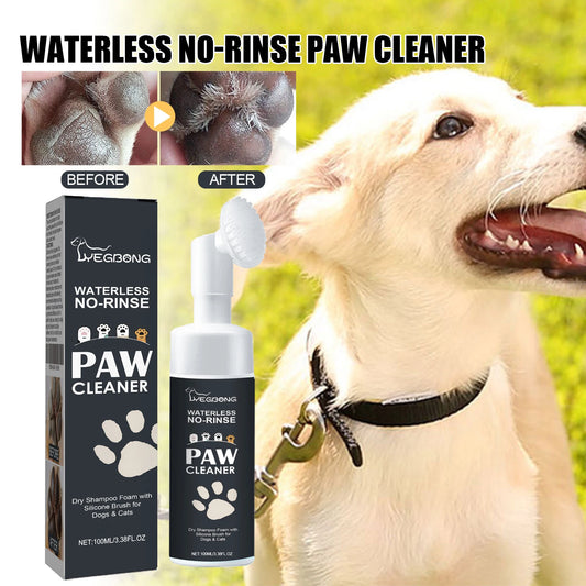 Yegbong 100ml Pet Paw Foam Cleaner