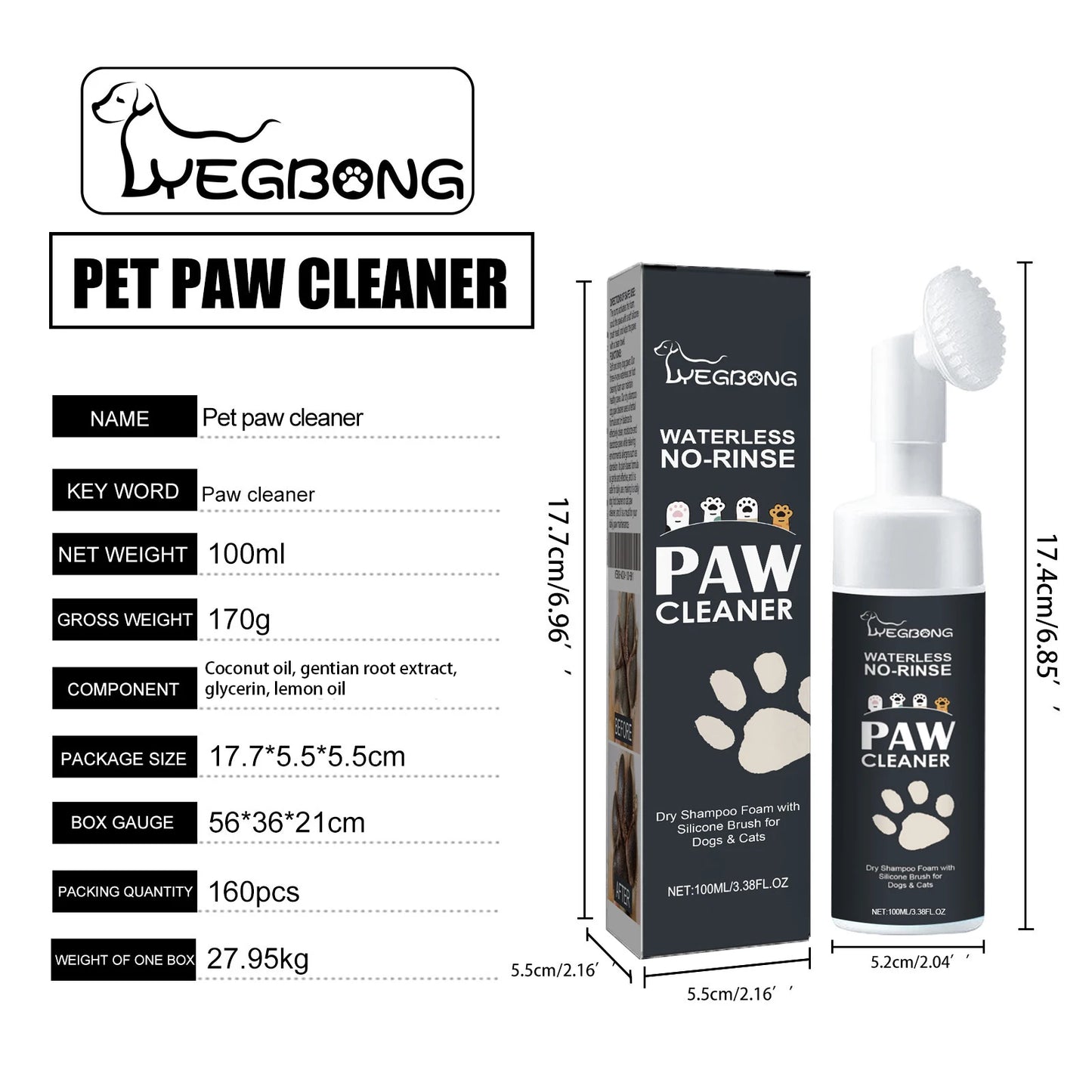 Yegbong 100ml Pet Paw Foam Cleaner