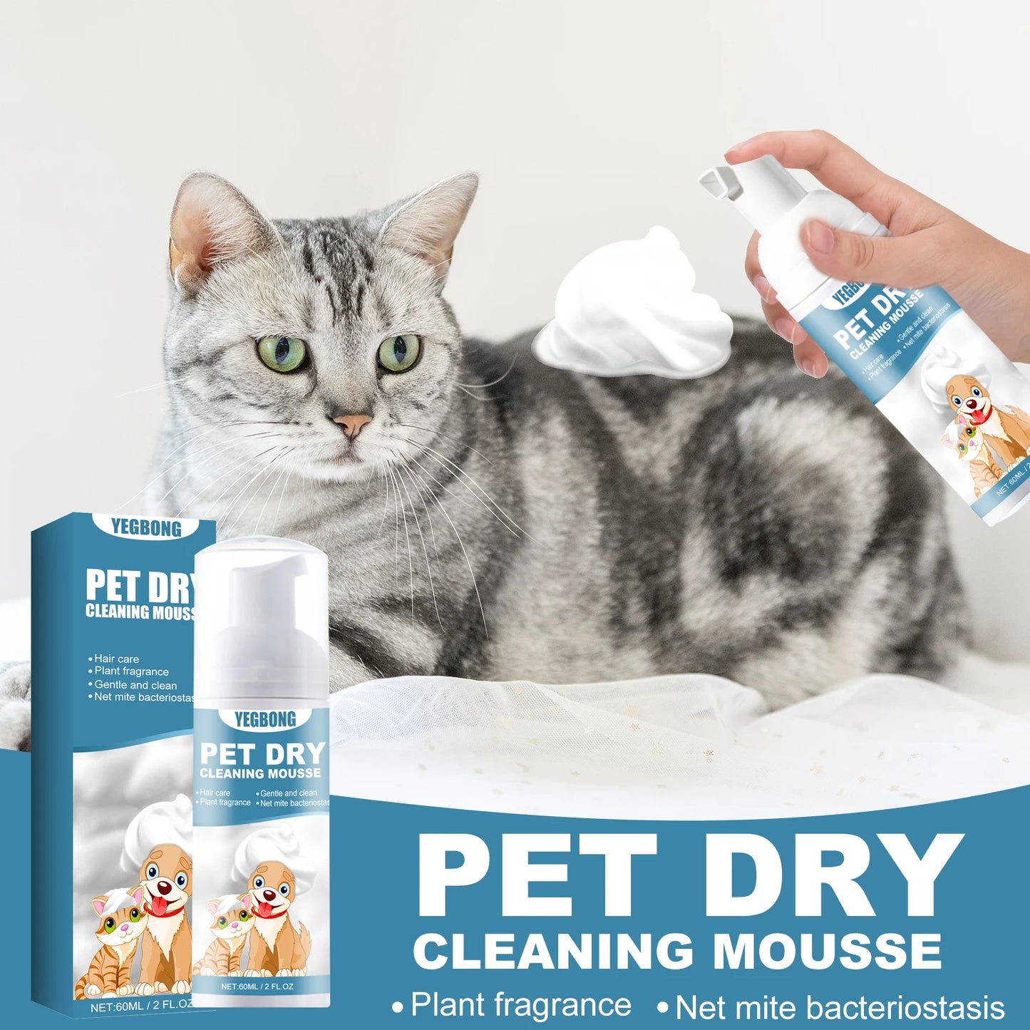 Waterless Mousse Spray for Small Animals Non-irritating Remove Bad Odors Smoothing Hair Stain Removal Mousse